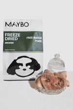 将图片加载到图库查看器，Maybo Freeze Dried Dog Treats
