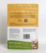 将图片加载到图库查看器，CompleteMe® Urinary Feline 50g
