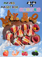 Load image into Gallery viewer, Maybo Freeze Dried Prawnberry Burger Box 6pc

