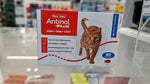 将图片加载到图库查看器，Antinol Plus Cat
