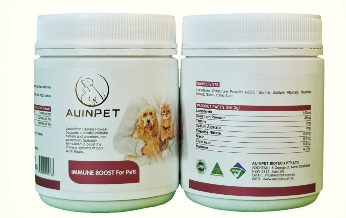 AUINPET IMMUNE BOOST For Pets