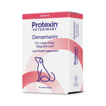 将图片加载到图库查看器，Denamarin/Denosyl Liver Health Supplement
