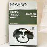 Load image into Gallery viewer, Maybo Freeze Dried Dog Treats

