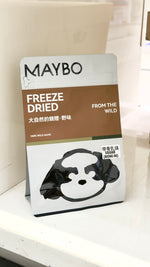 Load image into Gallery viewer, Maybo Freeze Dried Dog Treats
