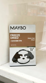 Load image into Gallery viewer, Maybo Freeze Dried Dog Treats
