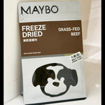 Load image into Gallery viewer, Maybo Freeze Dried Dog Treats
